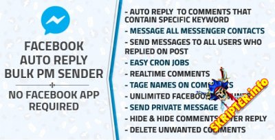 Facebook Auto Reply & Bulk Private Message Sender v1.1 - Facebook   