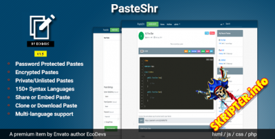 PasteShr v2.6 Nulled - текстовый хостинг и скрипт обмена