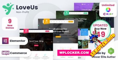 Loveus v1.6 Nulled -    WordPress