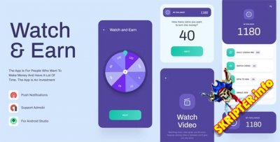 Watch And Earn v1.2 - приложение на Android для заработка