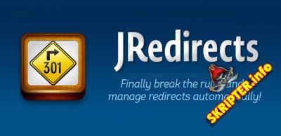 JRedirects v1.8.1 - компонент редиректа для Joomla