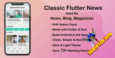 Classic Flutter News v1.0 - Android-  