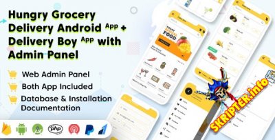 Hungry Grocery v1.0 - Android-   