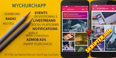 My Church App v1.0 -    Android