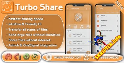 Turbo Share v1.6 - ShareIt Clone