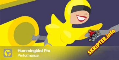 Hummingbird Pro v2.5.1 Nulled -   WordPress