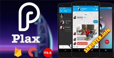Plax v2.3 - Android-   / 