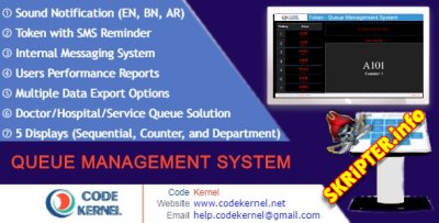 Queue Management System v4.0.0 Nulled -   