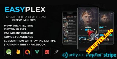 EasyPlex v1.6 - просмотр онлайн видео на Android