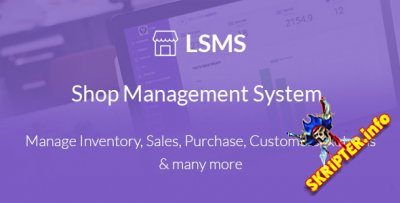 LSMS Shop Management System v1.6 -   