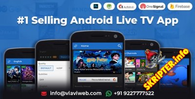 Android Live TV (16 July 2020) -    Android