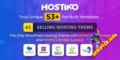 Hostiko v53.0.0 Nulled - WHMCS хостинг тема для WordPress