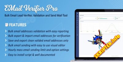 Email Verifier Pro v3.0.1 -     