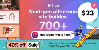 Hub v1.2 Nulled - многоцелевая тема для WordPress