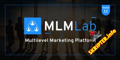 MLMLab v1.1 Nulled - многоуровневая маркетинговая платформа