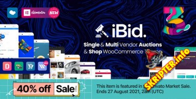 iBid v3.2 - WooCommerce тема для аукционов