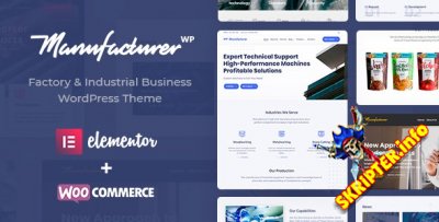 Manufacturer v1.3.5 Nulled - промышленная тема для WordPress