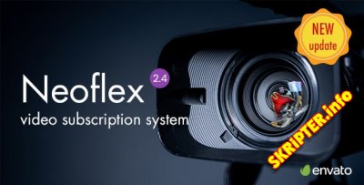 Neoflex v2.4 - скрипт сайта с фильмами и сериалами по подписке
