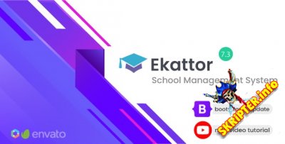 Ekattor School Management System v7.3 Nulled - система управления школами