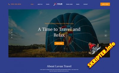 JA Tour v2.0.1 - Joomla шаблон для сайта о путешествиях