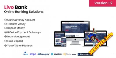 Livo Bank v1.2 - система онлайн-банкинга