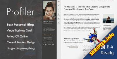 TZ Profiler v2.0.4 - шаблон блога для Joomla
