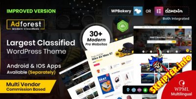 AdForest v5.0.2 Nulled - тема WordPress для рекламных объявлений