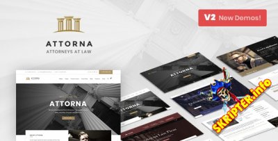 Attorna v2.0.6 - тема WordPress для юридических фирм