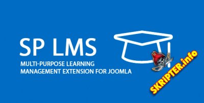 SP LMS v4.0.6 - дистанционное обучение на Joomla