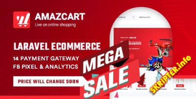 AmazCart v1.6 Nulled - система электронной коммерции