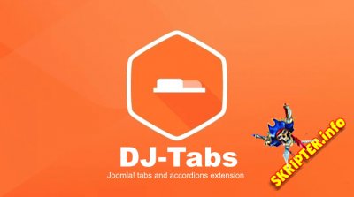 DJ-Tabs v2.1 Rus - компонент анимированных вкладок для Joomla