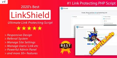 LinkShield v4 - скрипт защиты ссылок