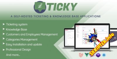 Ticky Helpdesk v1.7.0 - система поддержки и база знаний