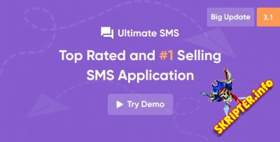 Ultimate SMS v3.1.0 Nulled - скрипт SMS маркетинга