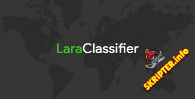 LaraClassifier v12.2.3 Nulled - скрипт доски объявлений