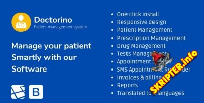 Doctorino v3.1 - система управления пациентами