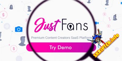 JustFans v3.9.0 Nulled - платформа социальных сетей