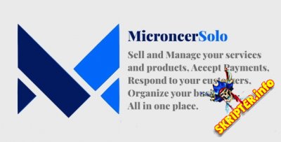 Microncer Solo v5.1 - рынок услуг и цифровых продуктов