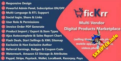 ficKrr v2.1 Nulled - торговая площадка цифровых продуктов