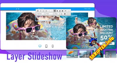 Layer Slideshow v2.0.5 Rus - слайдер изображений для Joomla