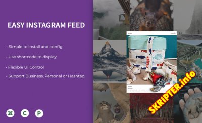 JUX Easy Instagram Feed v1.0.3 - лента инстаграм для Joomla