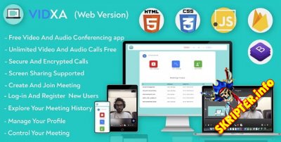Vidxa (WEB) v1.5 - видеоконференции в прямом эфире