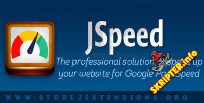 JSpeed v2.1.1 - оптимизация загрузки Joomla