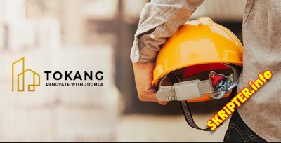 Tokang v1.31.1 - строительный шаблон для Joomla