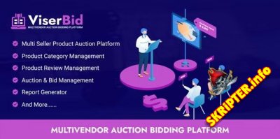 ViserBid v1.0 - мультивендорная платформа для аукционных торгов