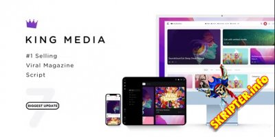 King Media v7.0.1 - скрипт мультимедийного сайта