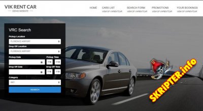 Vik Rent Car v1.15.0 - компонент аренды и продажи авто для Joomla