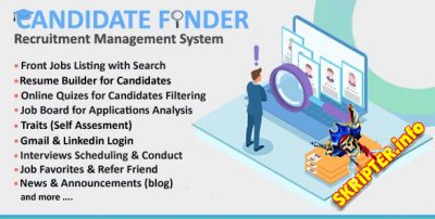 Candidate Finder v1.7 - система управления набором персонала