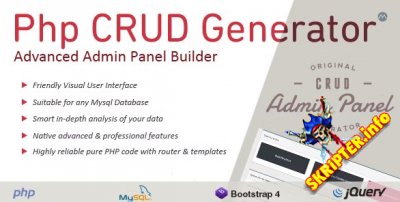 PHP CRUD Generator v1.24 - конструктор панели администратора