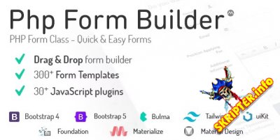 PHP Form Builder v5.1 Nulled - скрипт конструктора форм